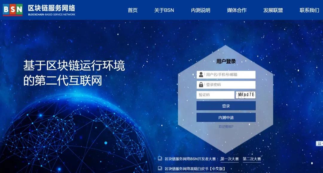 微信图片_20200401153039.jpg