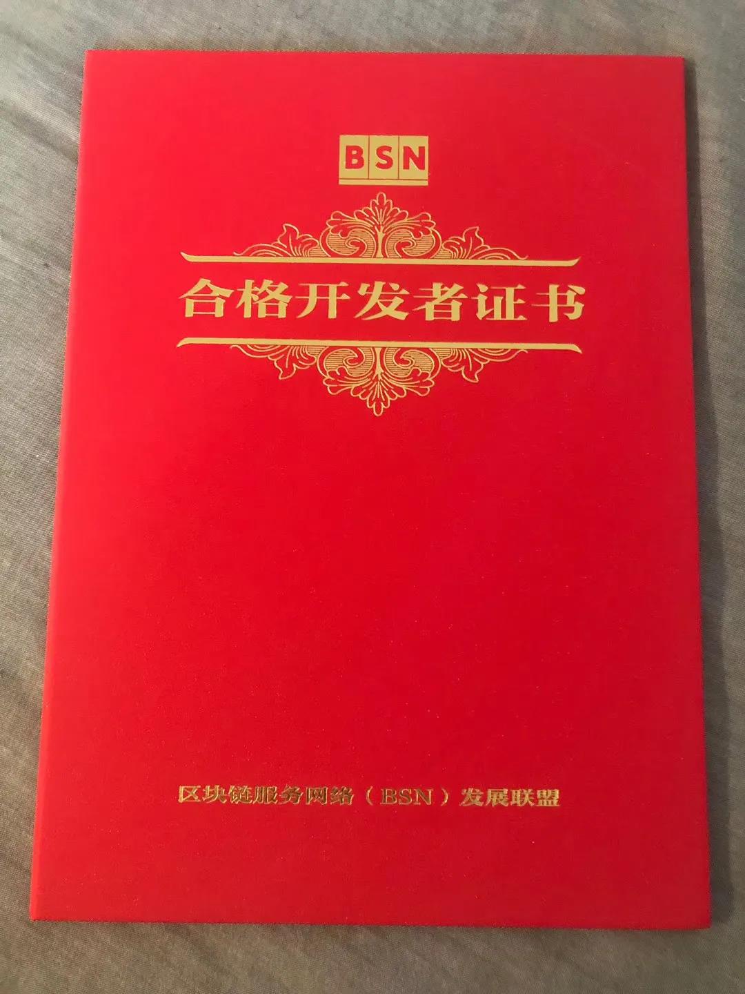 微信图片_20200401153028.jpg