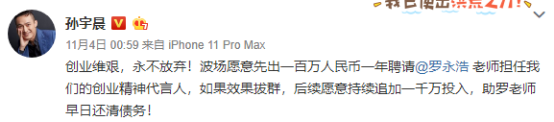 微信图片_20200403163654.png