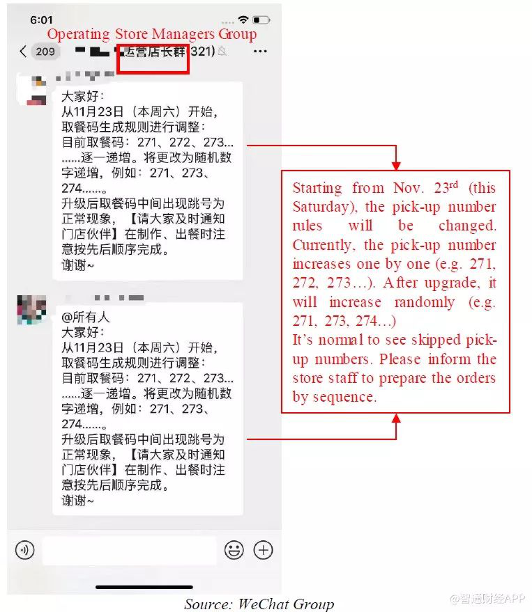 微信图片_202004081148096.png