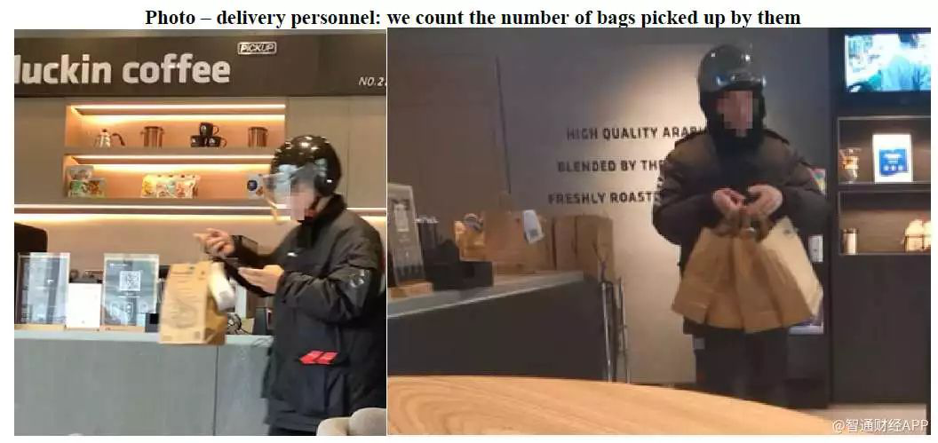 微信图片_202004081148095.png