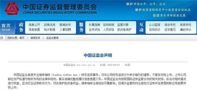 微信图片_202004081148091.png