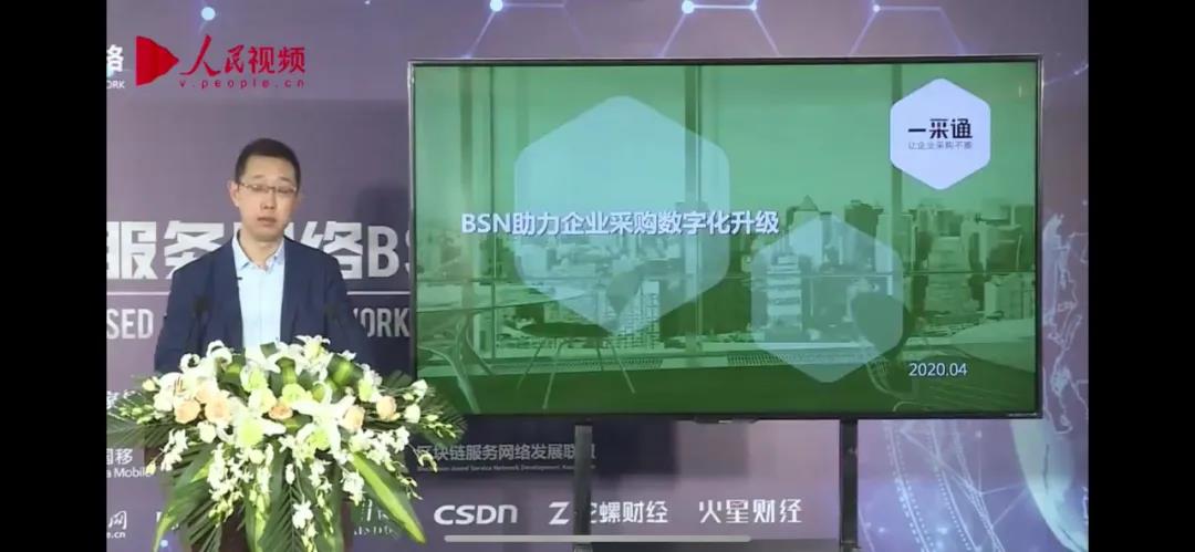 微信图片_20200427144705.jpg