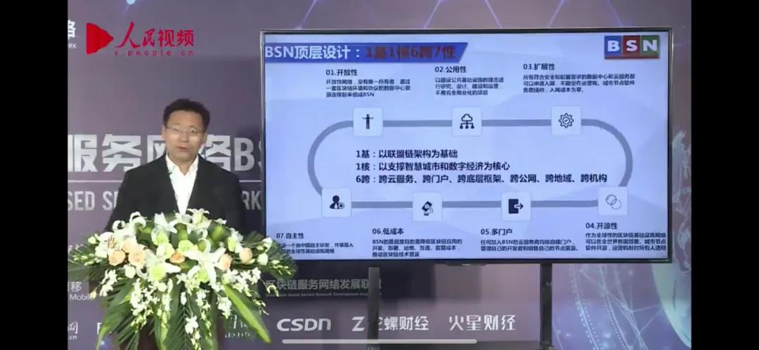 微信图片_20200427144658.jpg
