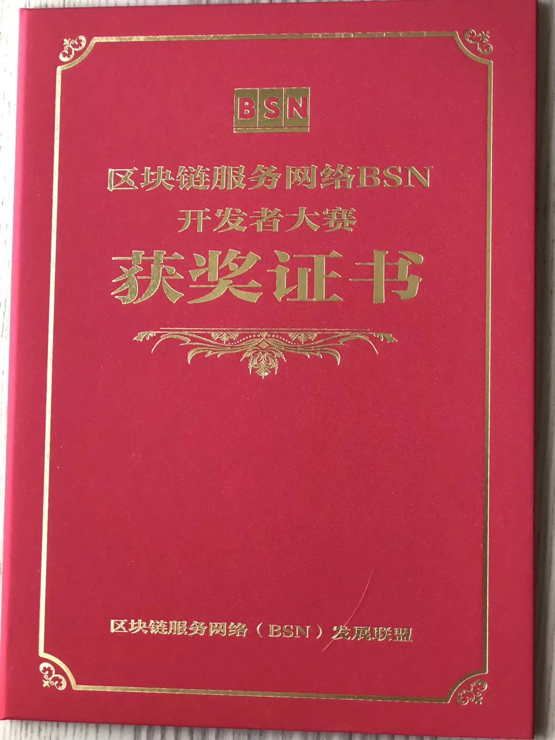 微信图片_202004271113501.png