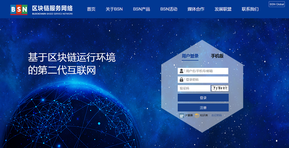 微信图片_20200428155402.png