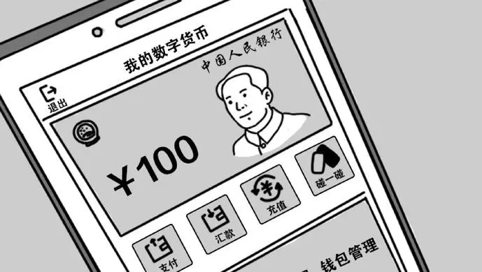 微信图片_202005071027572.png