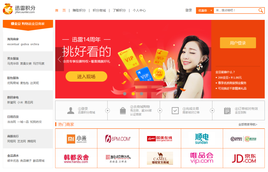 微信图片_202005121432362.png
