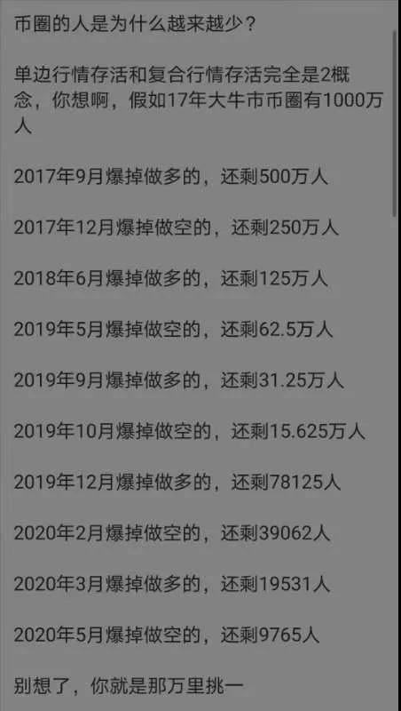 微信图片_20200605164931.jpg