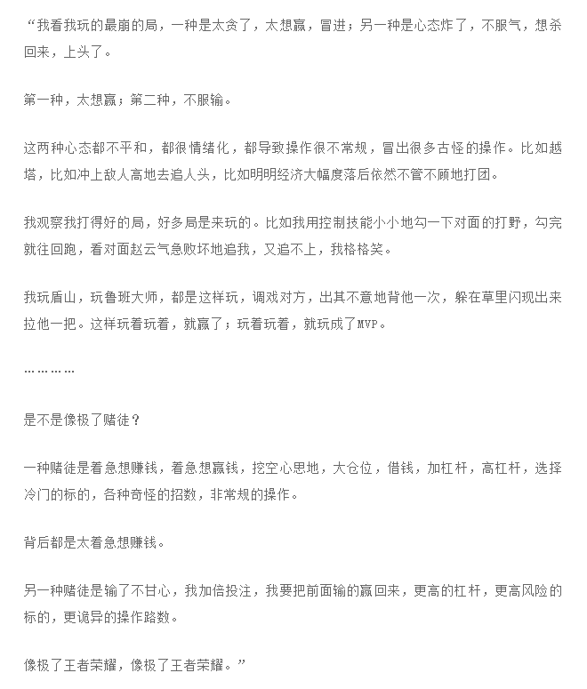 微信图片_20200605170928.png