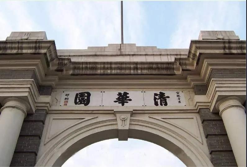 微信图片_20200623135832.jpg