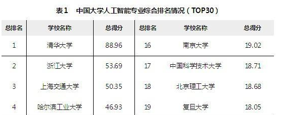 微信图片_20200623135936.png