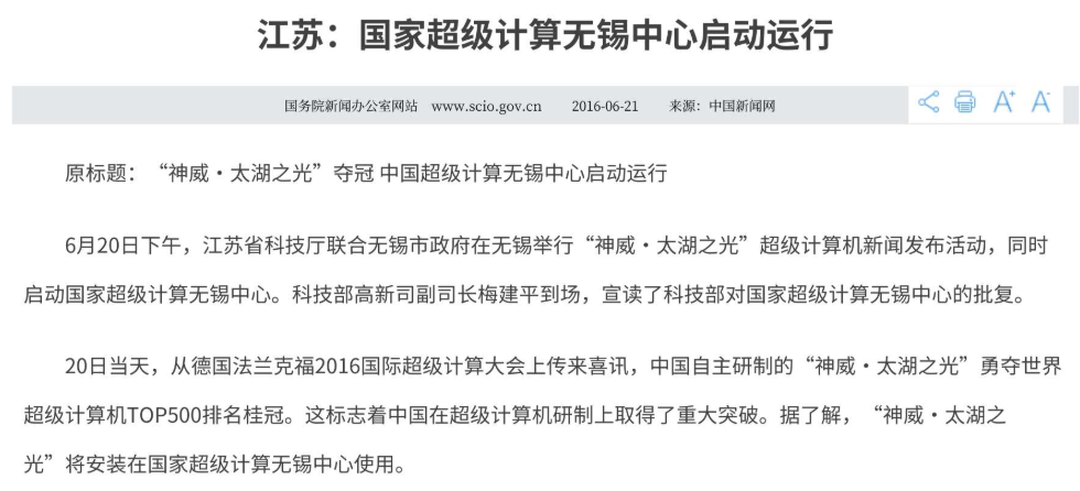 微信图片_20200628150306.png