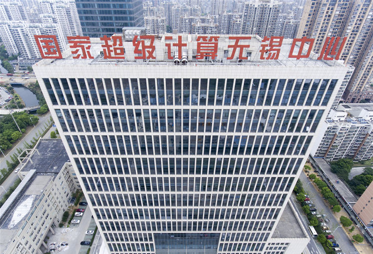 微信图片_20200628150056.png2.png