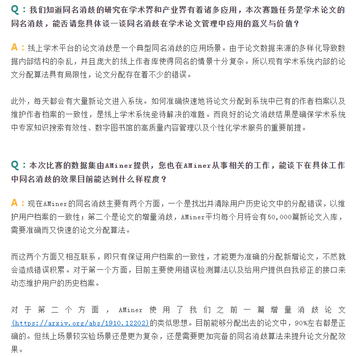 微信图片_20200707103530.png