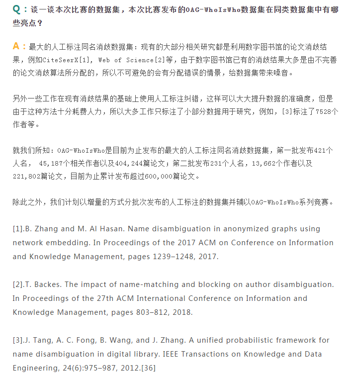 微信图片_20200707103635.png
