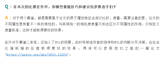 微信图片_20200707103730.png