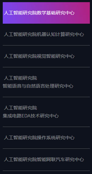 微信图片_20200709163736.png