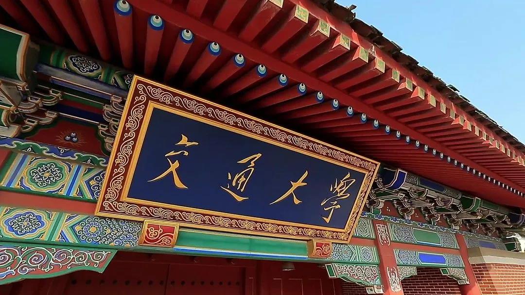 微信图片_20200709163652.jpg