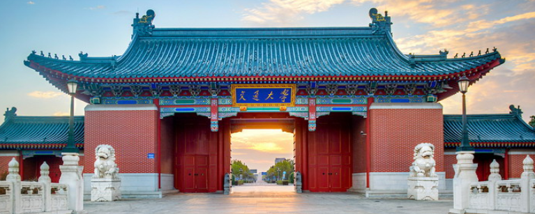 微信图片_20200709163716.png