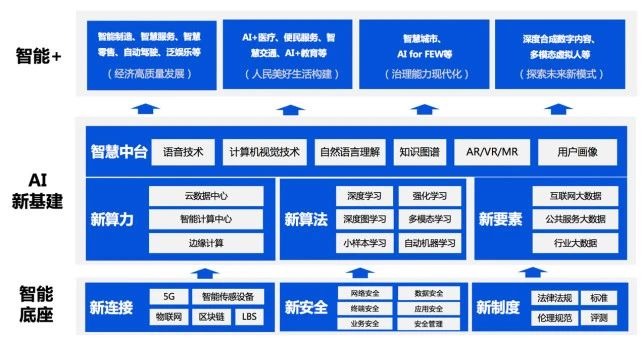 微信图片_20200713184741.jpg
