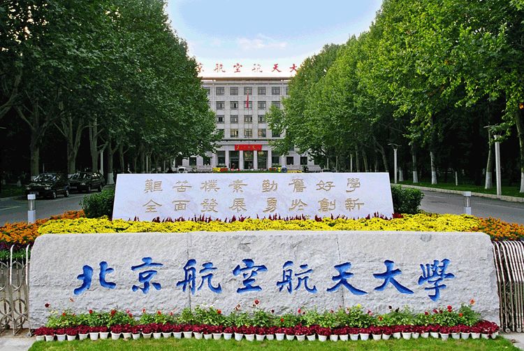 微信图片_20200715151244.jpg