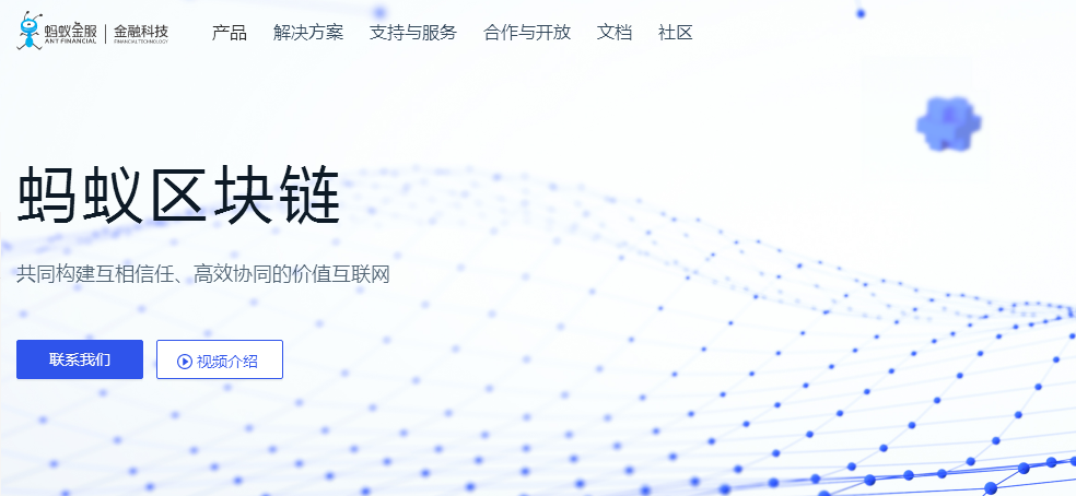 微信图片_20200716143203.png