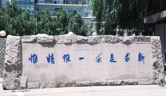 微信图片_20200720150557.jpg