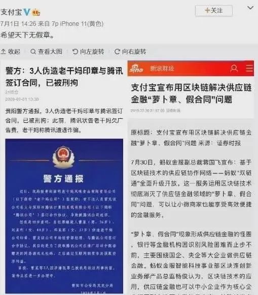 微信图片_20200721154750.jpg