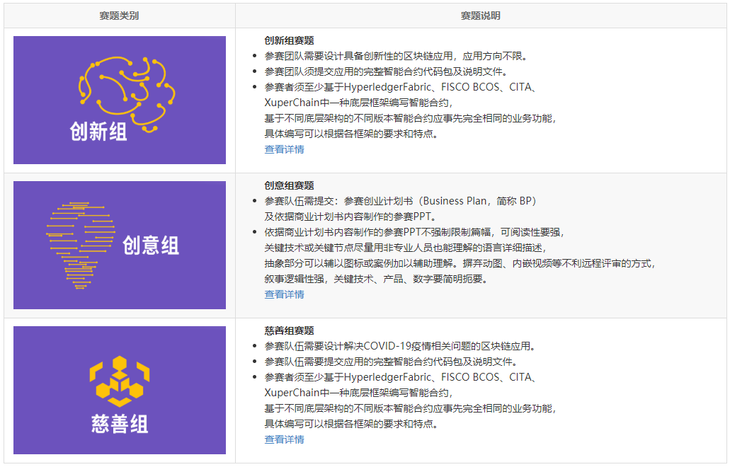 微信图片_20200721154640.png