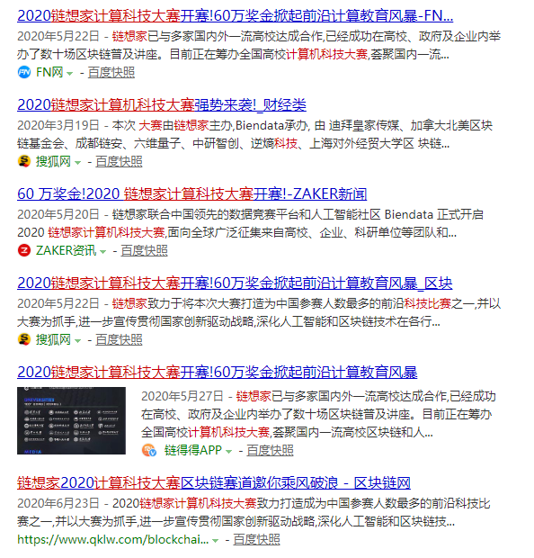 微信图片_20200721154817.png