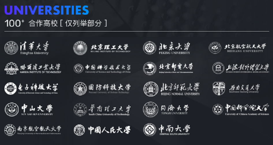 微信图片_20200721154413.png