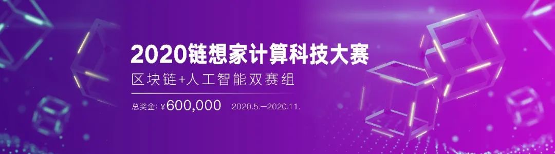 微信图片_20200722163630.jpg
