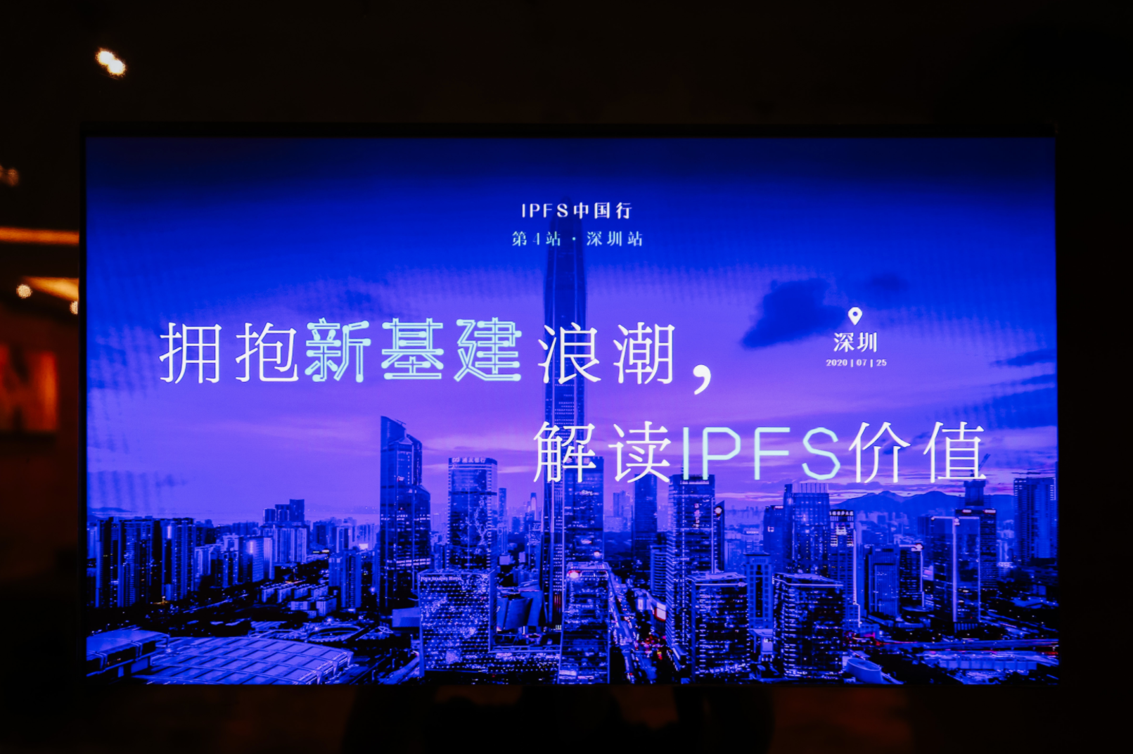 微信图片_20200727155941.png
