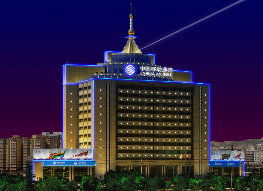 微信图片_20200729161833.png