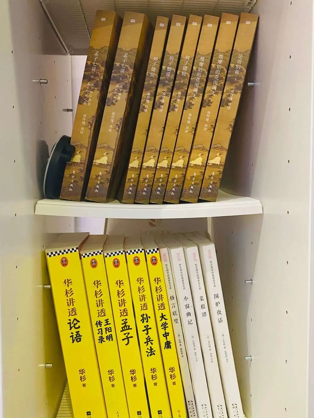 微信图片_20200731144431.jpg