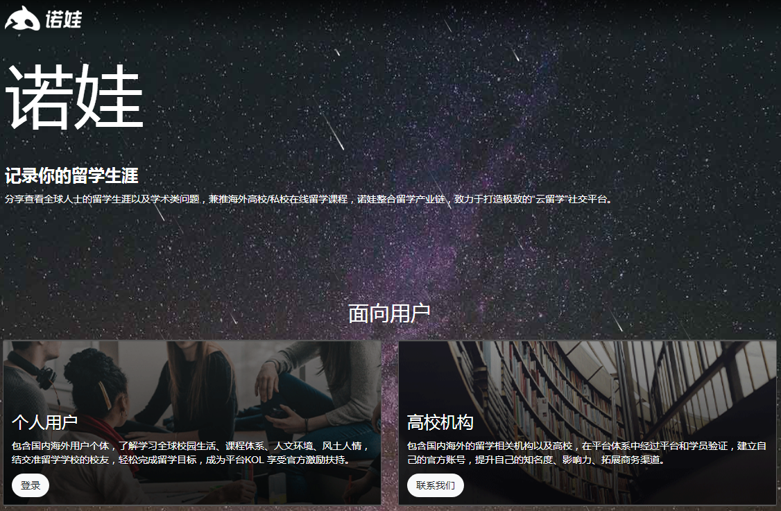 微信图片_20200731143954.png