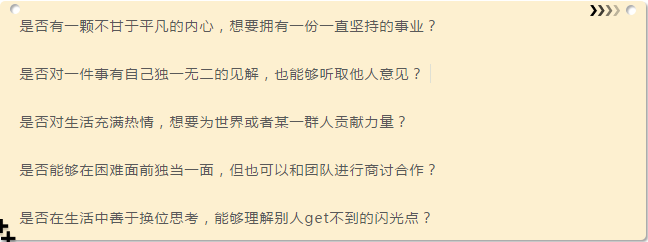 微信图片_20200731144741.png