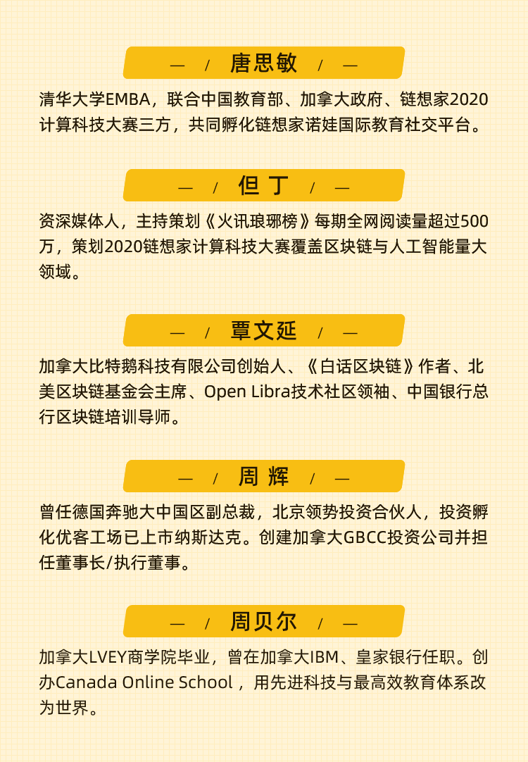 微信图片_20200731144643.png