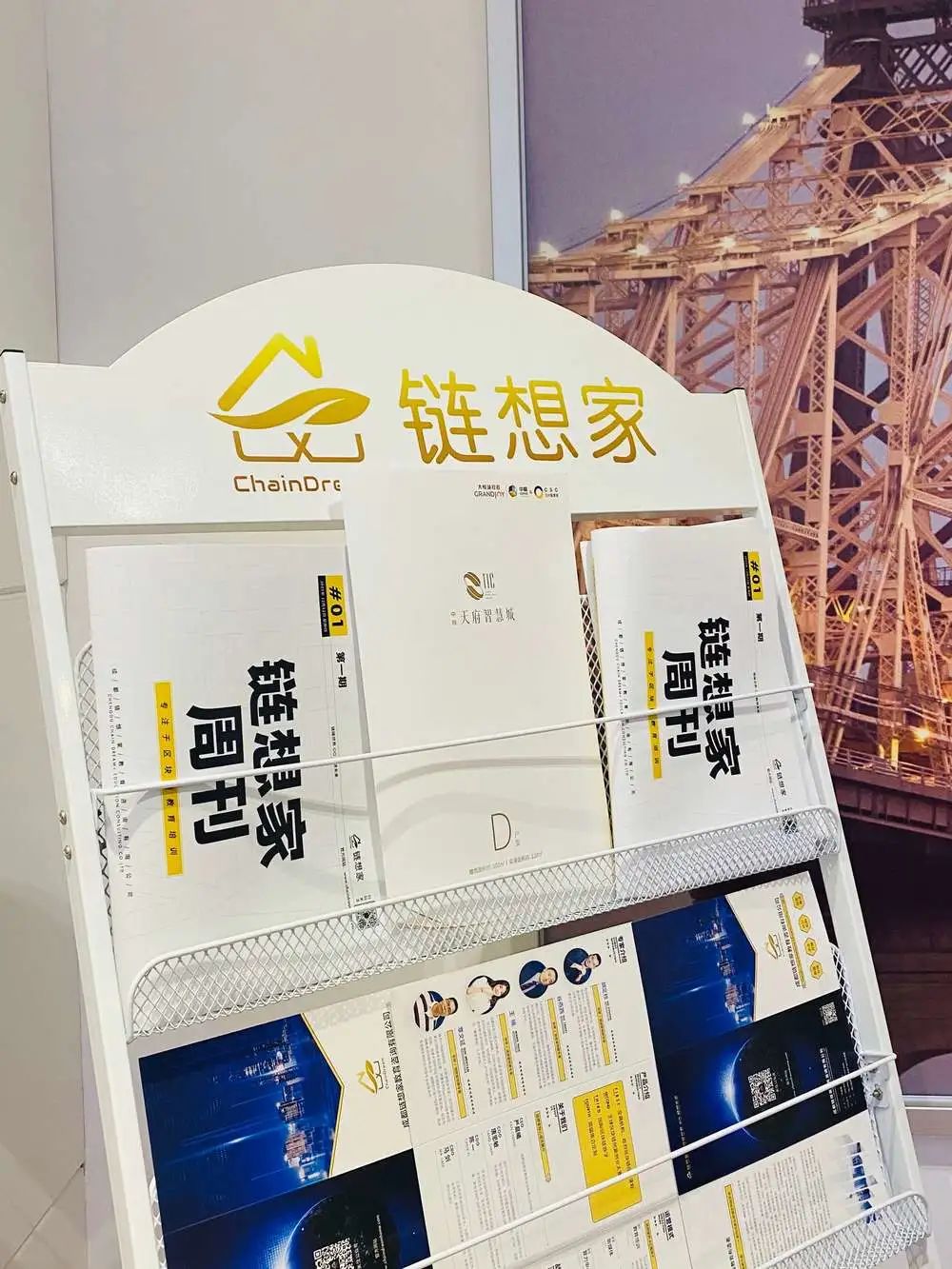 微信图片_20200731144435.jpg