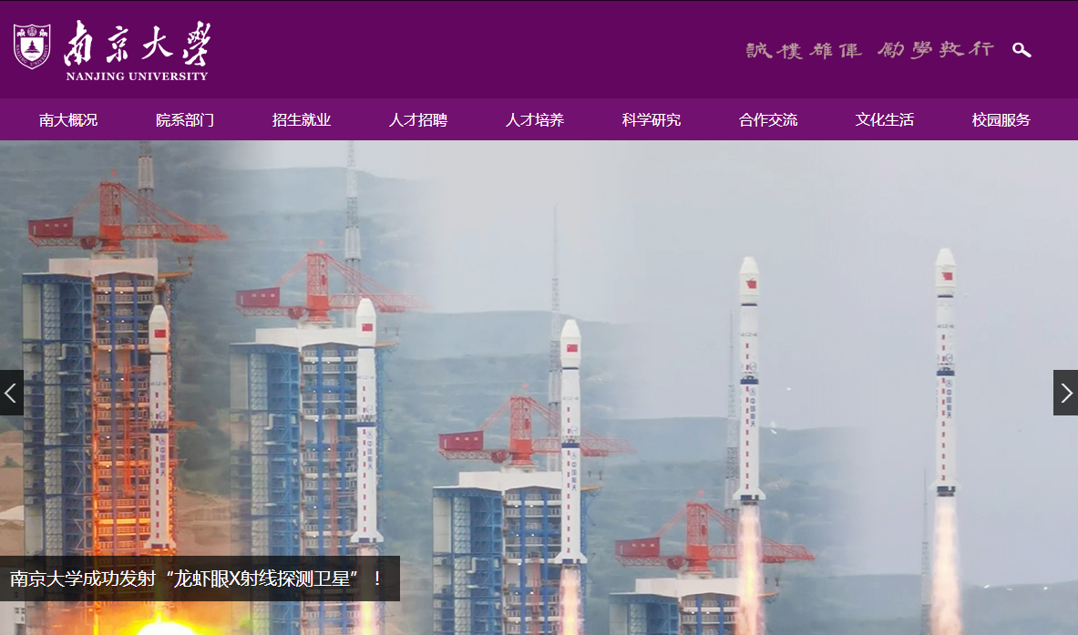 微信图片_20200803163122.png
