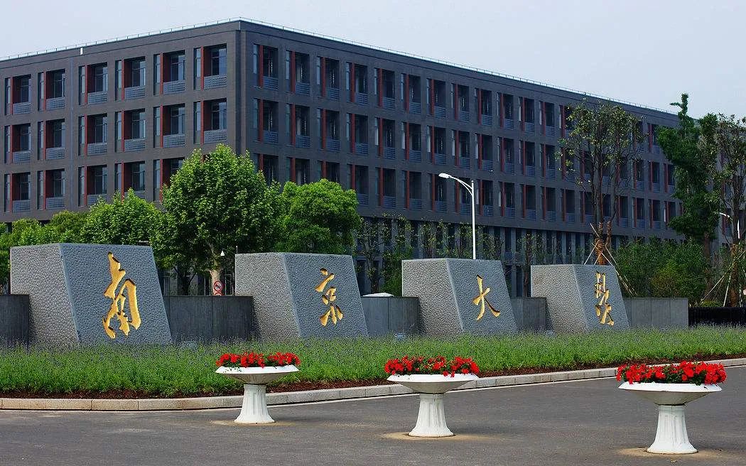 微信图片_20200803163007.jpg