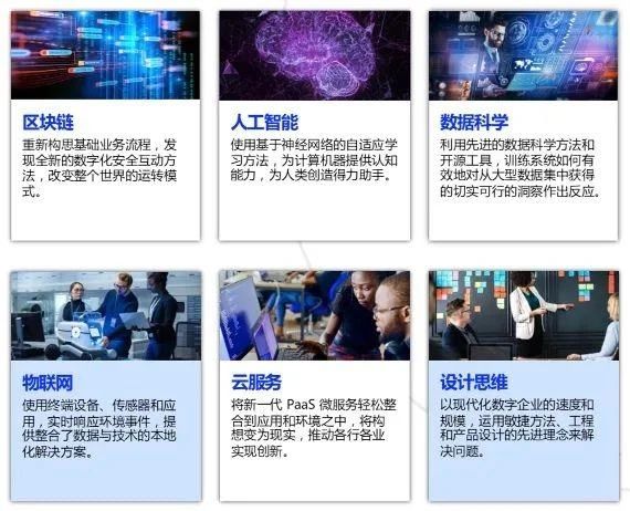 微信图片_20200804145235.jpg