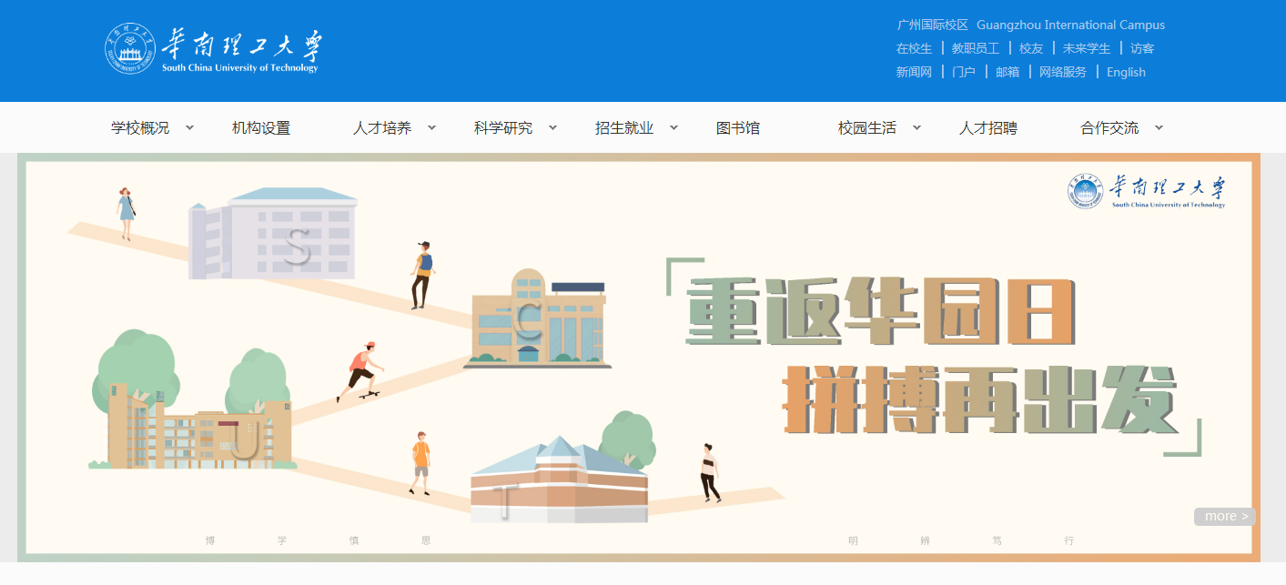 微信图片_20200804145053.png