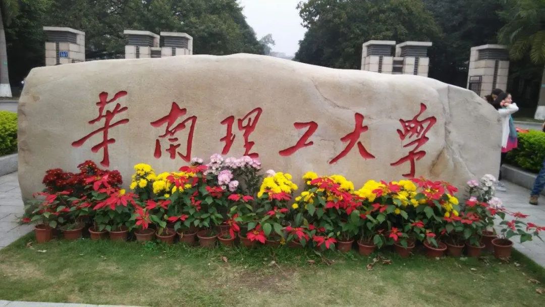 微信图片_20200804144933.jpg