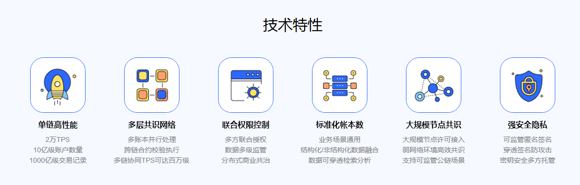 微信图片_20200805161415.png