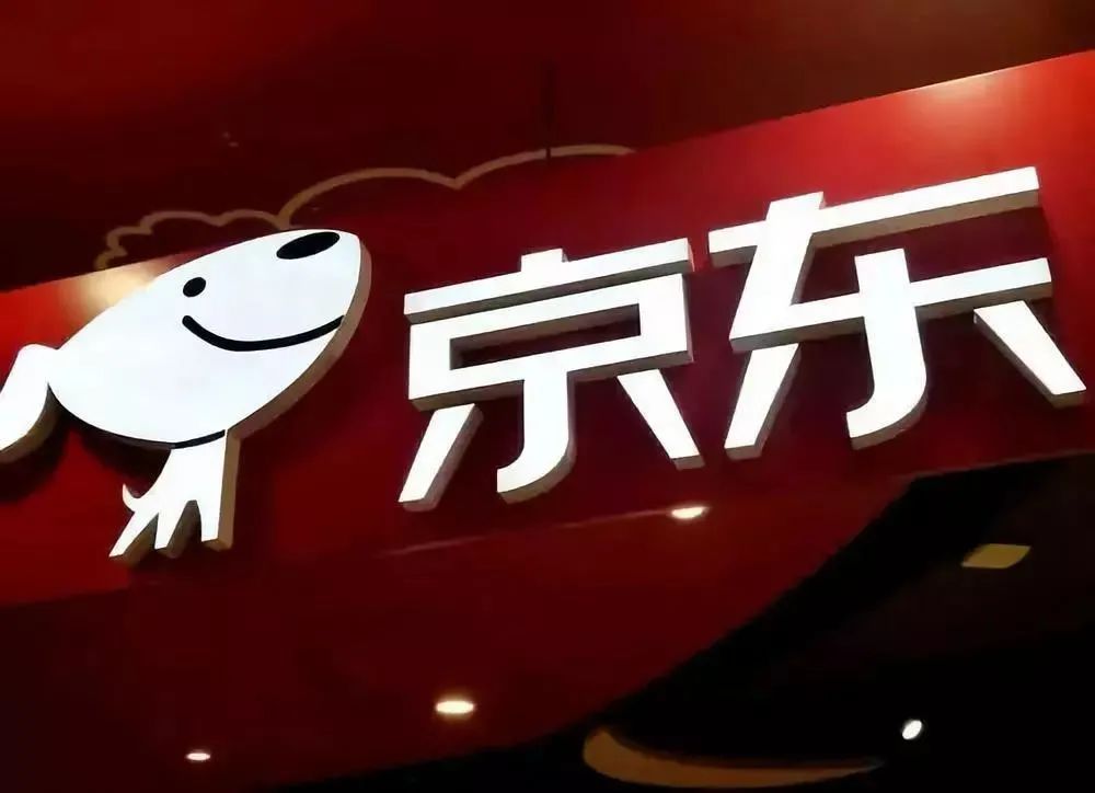 微信图片_20200805161334.jpg