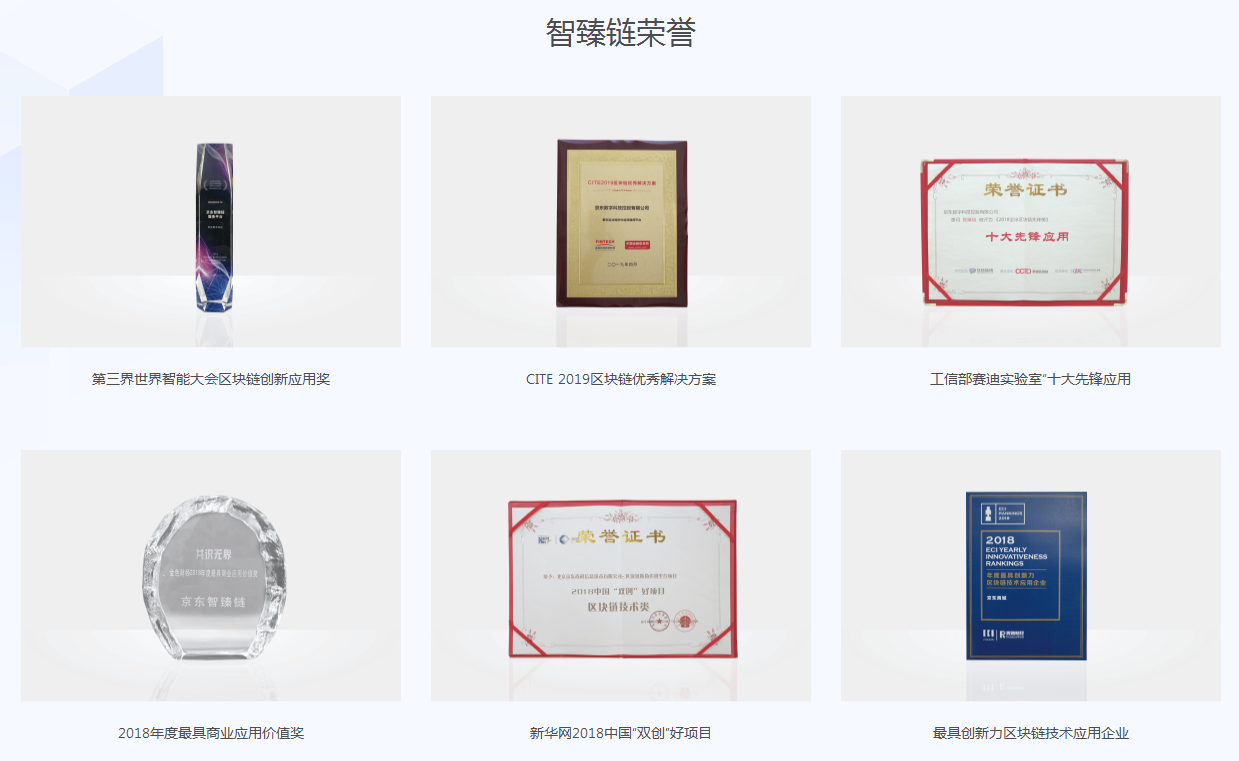 微信图片_20200805161435.png