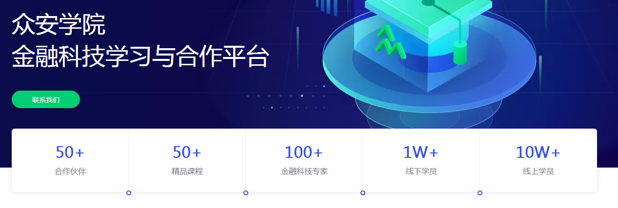 微信图片_20200806165610.png