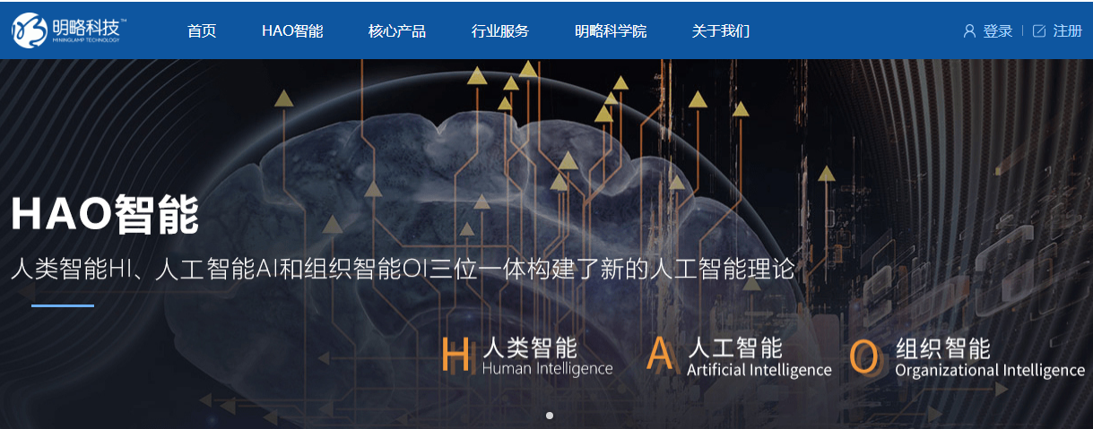 微信图片_20200810164521.png